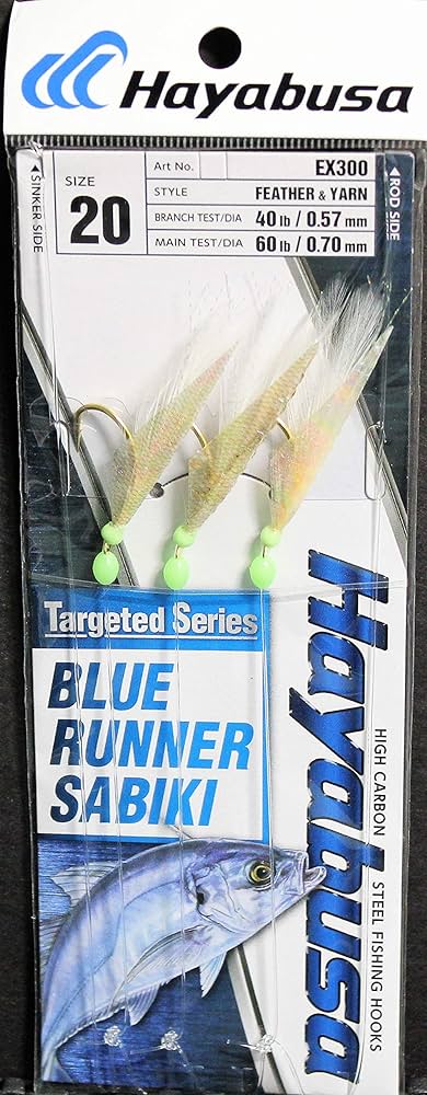 Sabiki® EX300 – Feather & Yarn “Blue Runner” Size 20