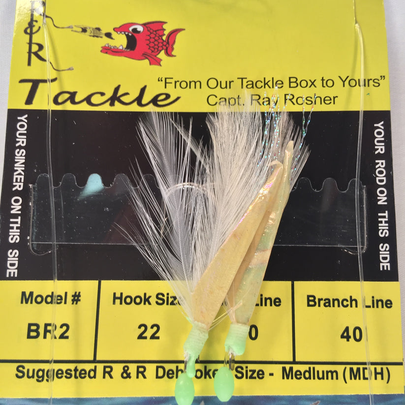 R&R BR2 Bait Rig - 2 (size 22) hooks with white feather & fish skin