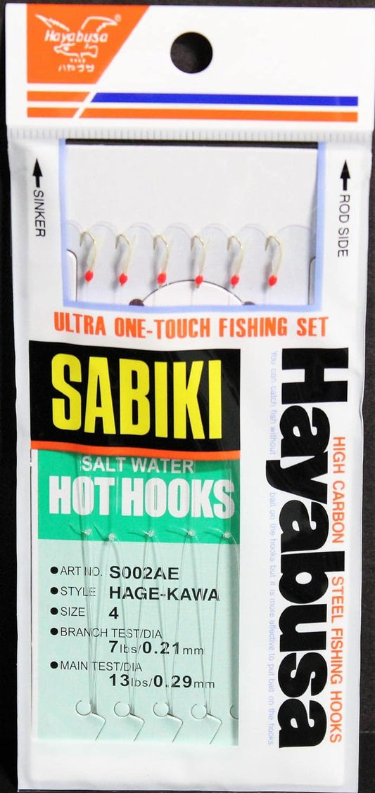 Hayabusa Salt Water Hot Hooks S002AE Sabiki Rig #4